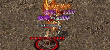 海外新开超变传奇,合击传奇跨区PVP：策略与奖励获取指南